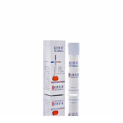 泽库母婴常备抗菌乳液