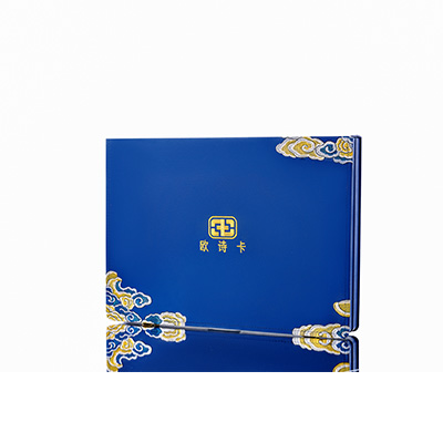 泽库产后修复调理套